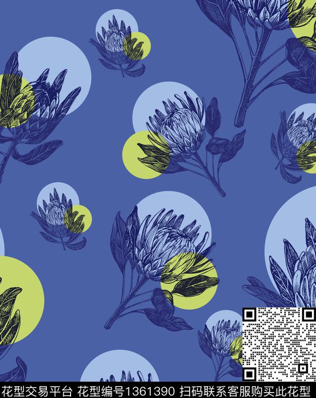 小碎花圆形帝王花数码印花华亿平台下载（图片编号: 1361390） - 瓦栏（Walan）