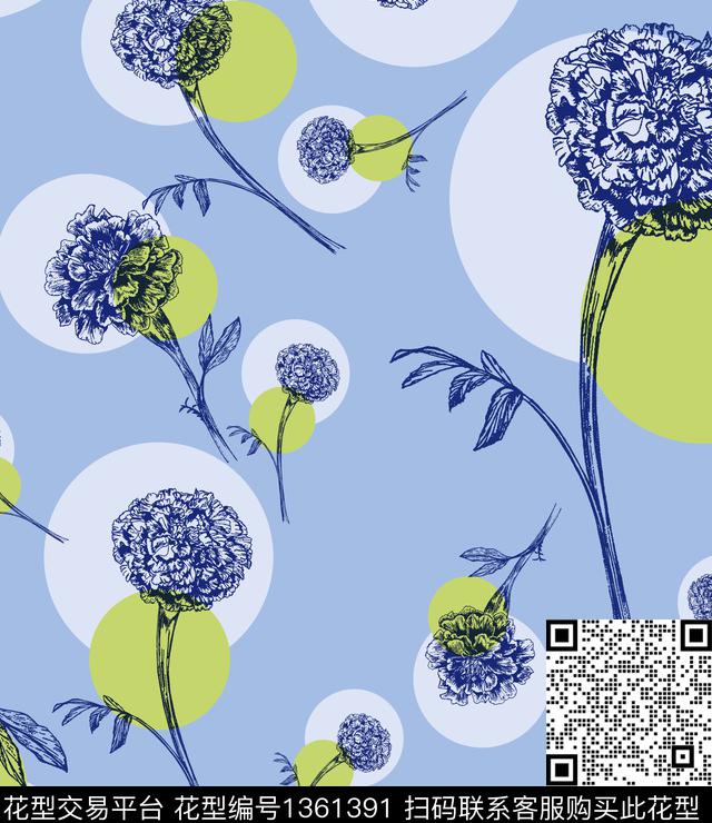 小碎花圆形帝王花数码印花华亿平台下载（图片编号: 1361391） - 瓦栏（Walan）