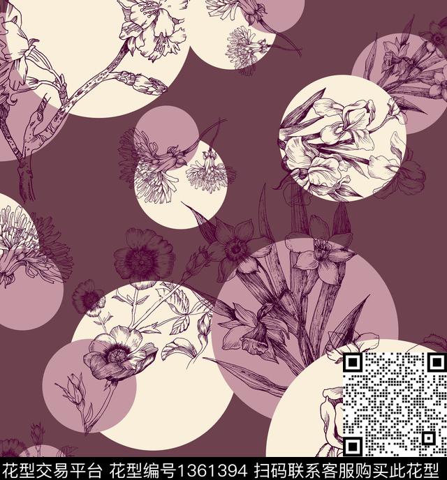 小碎花圆形帝王花数码印花华亿平台下载（图片编号: 1361394） - 瓦栏（Walan）