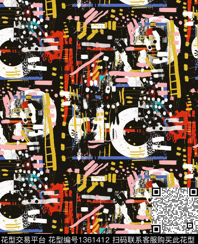 小碎花几何手绘笔触数码印花华亿平台下载（图片编号: 1361412） - 瓦栏（Walan）