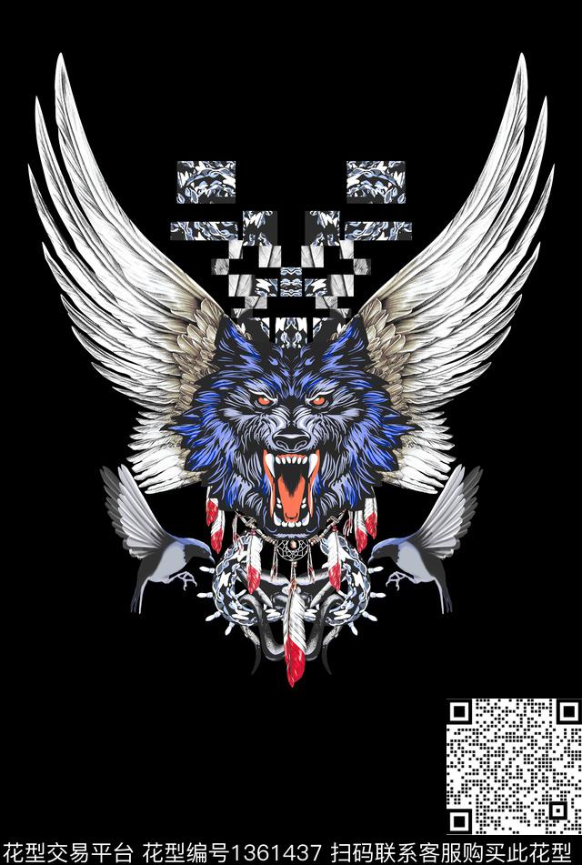 时尚字母趋势华亿平台数码印花华亿平台下载（图片编号: 1361437） - 瓦栏（Walan）