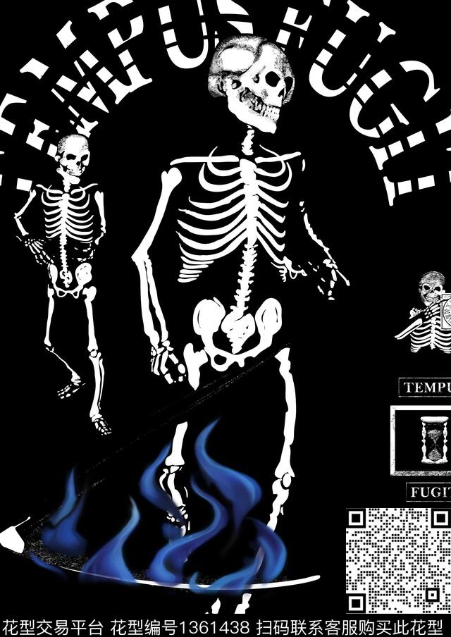 时尚字母趋势华亿平台数码印花华亿平台下载（图片编号: 1361438） - 瓦栏（Walan）