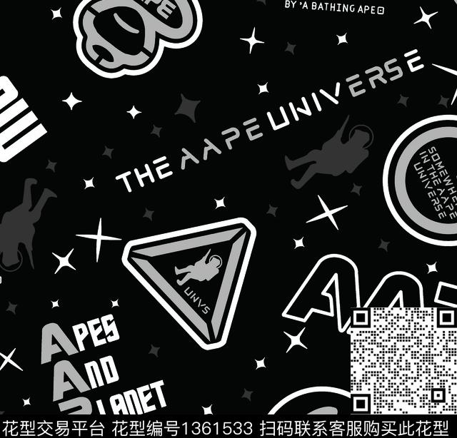 几何星星字母传统印花华亿平台下载（图片编号: 1361533） - 瓦栏（Walan）