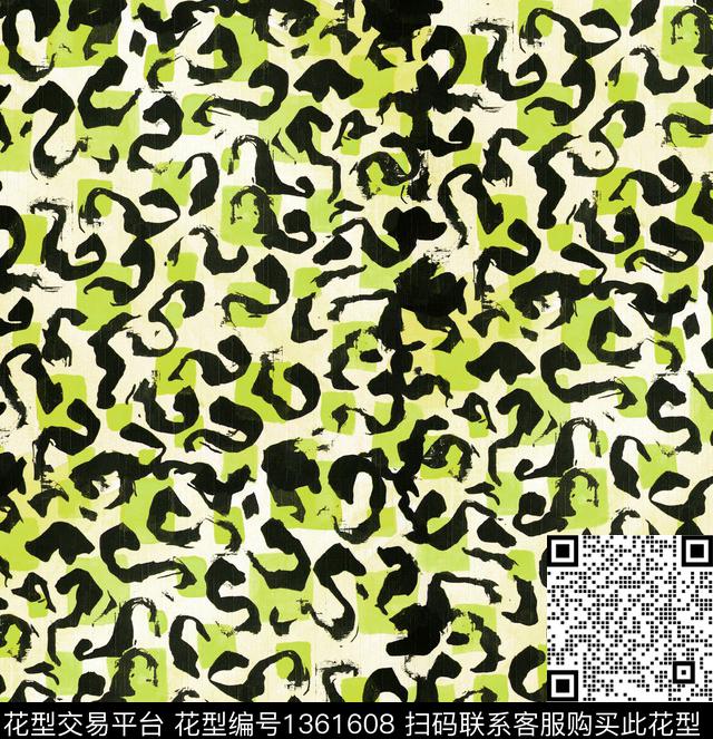 字母小碎花抽象手绘数码印花华亿平台下载（图片编号: 1361608） - 瓦栏（Walan）