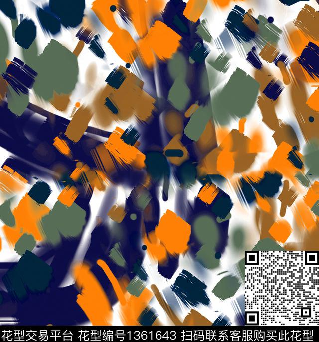 笔画抽象手绘流体画数码印花华亿平台下载（图片编号: 1361643） - 瓦栏（Walan）