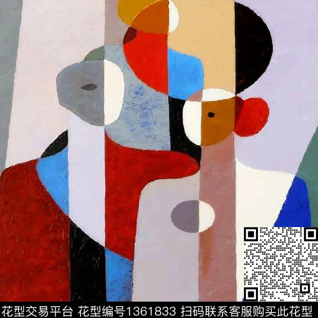 几何人物大牌风传统印花华亿平台下载（图片编号: 1361833） - 瓦栏（Walan）