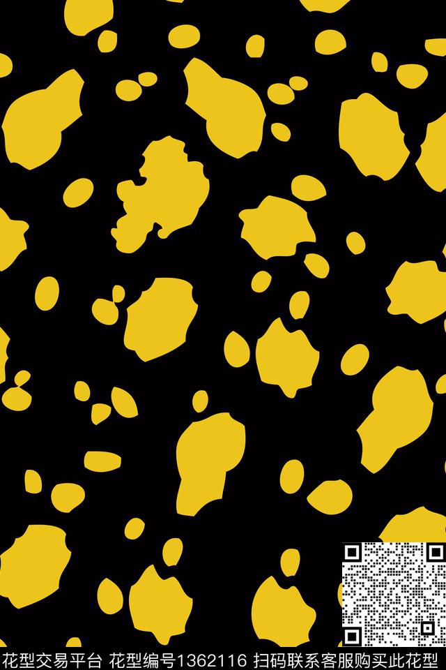 豹纹纹理迷彩传统印花华亿平台下载（图片编号: 1362116） - 瓦栏（Walan）