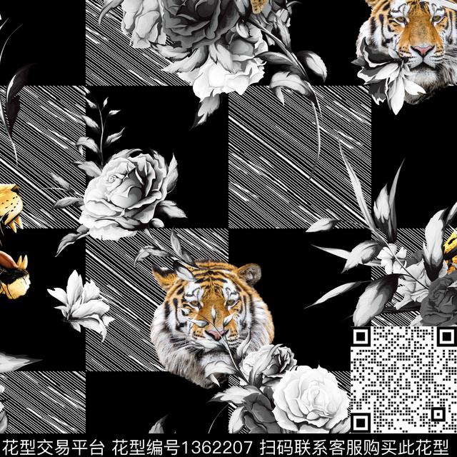动物老虎秋冬华亿平台数码印花华亿平台下载（图片编号: 1362207） - 瓦栏（Walan）