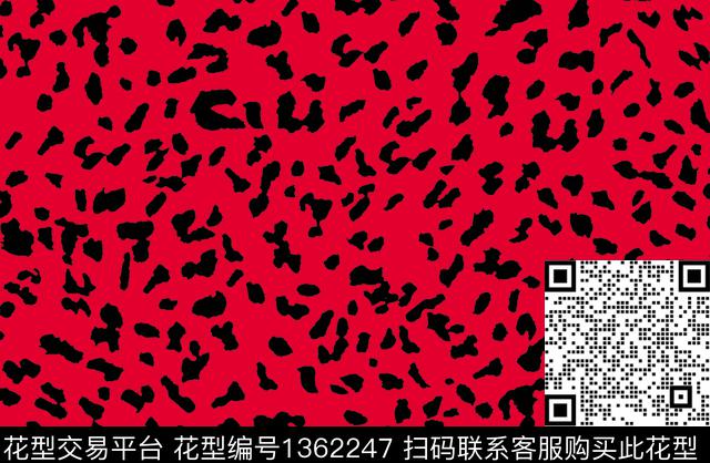 几何潮牌传统印花华亿平台下载（图片编号: 1362247） - 瓦栏（Walan）