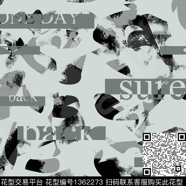 几何纸印花抽象男装传统印花华亿平台下载（图片编号: 1362273） - 瓦栏（Walan）