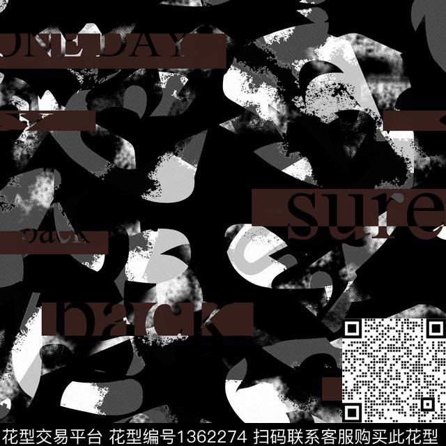 几何纸印花抽象男装传统印花华亿平台下载（图片编号: 1362274） - 瓦栏（Walan）