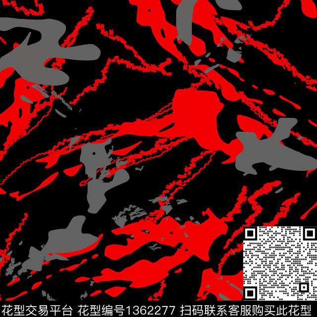 几何纸印花抽象男装传统印花华亿平台下载（图片编号: 1362277） - 瓦栏（Walan）