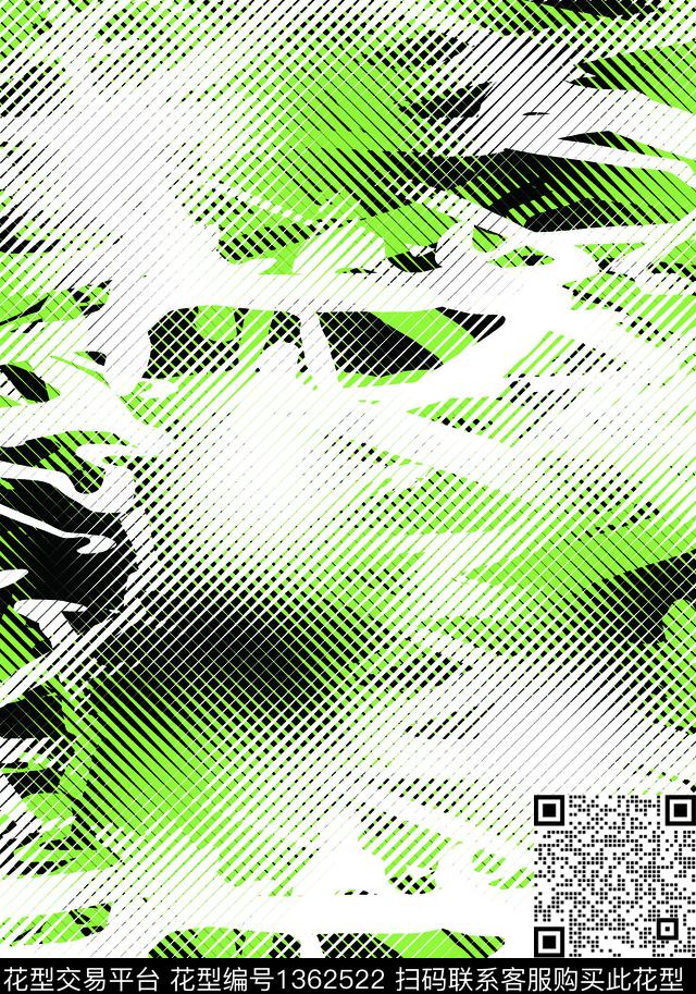 几何纸印花抽象男装传统印花华亿平台下载（图片编号: 1362522） - 瓦栏（Walan）