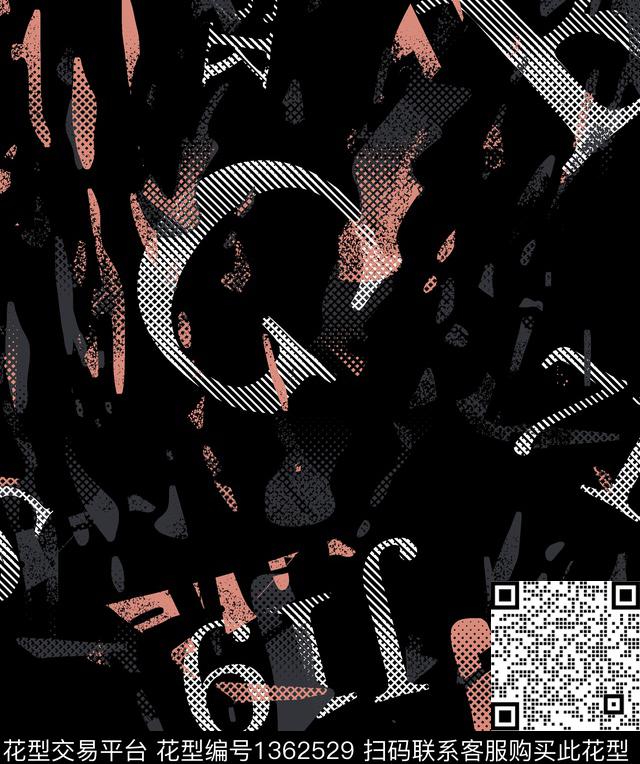 几何字母纸印花传统印花华亿平台下载（图片编号: 1362529） - 瓦栏（Walan）