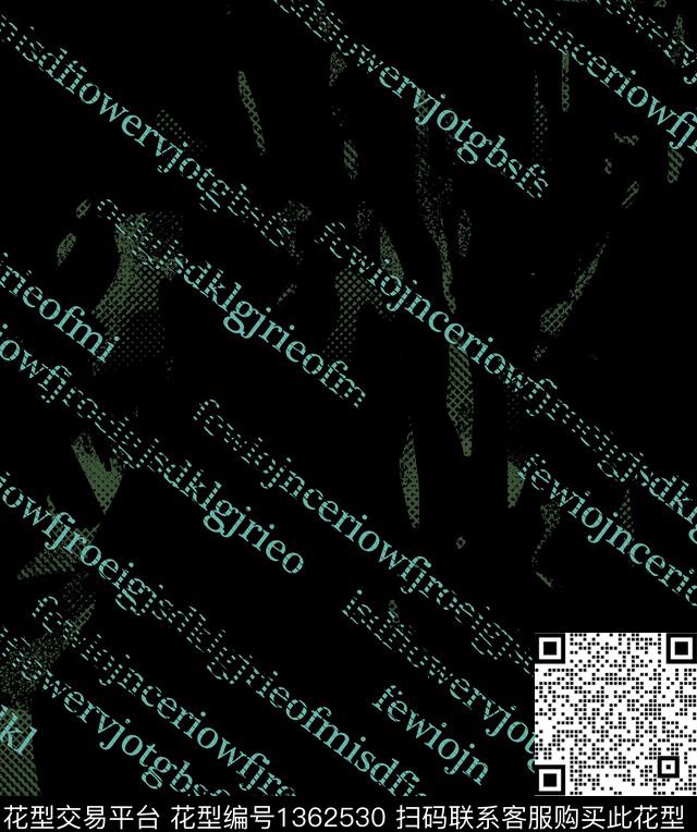 几何字母纸印花传统印花华亿平台下载（图片编号: 1362530） - 瓦栏（Walan）