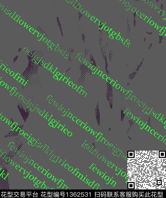 几何字母纸印花传统印花华亿平台下载（图片编号: 1362531） - 瓦栏（Walan）