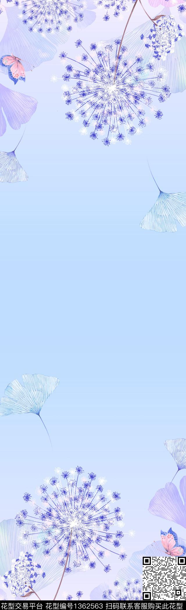 数码华亿平台手绘花卉水彩花卉数码印花华亿平台下载（图片编号: 1362563） - 瓦栏（Walan）