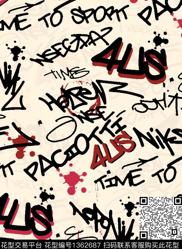 几何字母大牌风传统印花华亿平台下载（图片编号: 1362687） - 瓦栏（Walan）