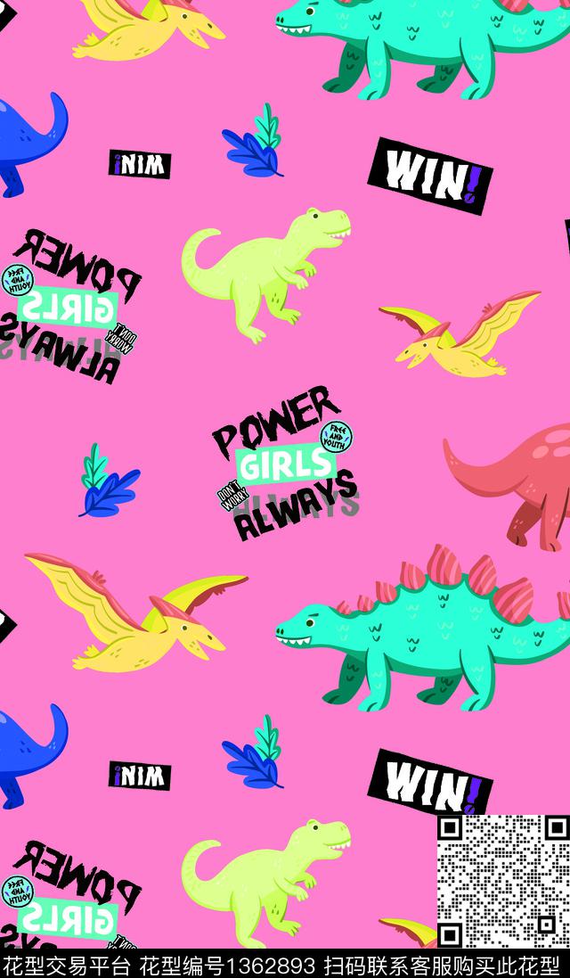 几何字母恐龙传统印花华亿平台下载（图片编号: 1362893） - 瓦栏（Walan）