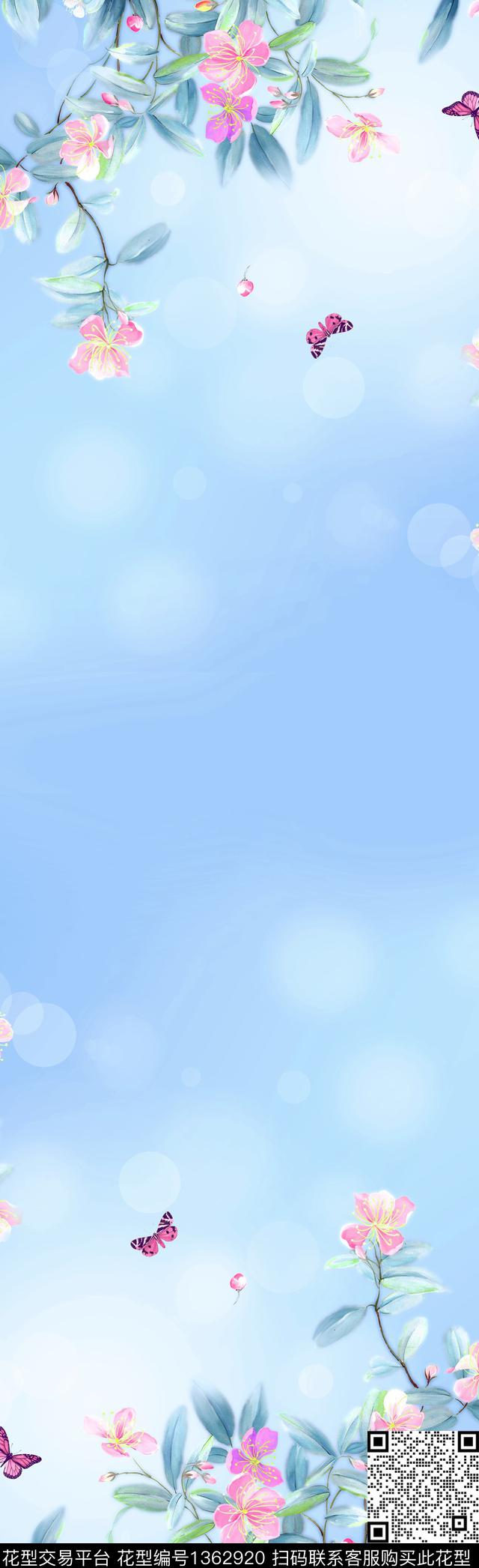 数码华亿平台手绘花卉水彩花卉数码印花华亿平台下载（图片编号: 1362920） - 瓦栏（Walan）