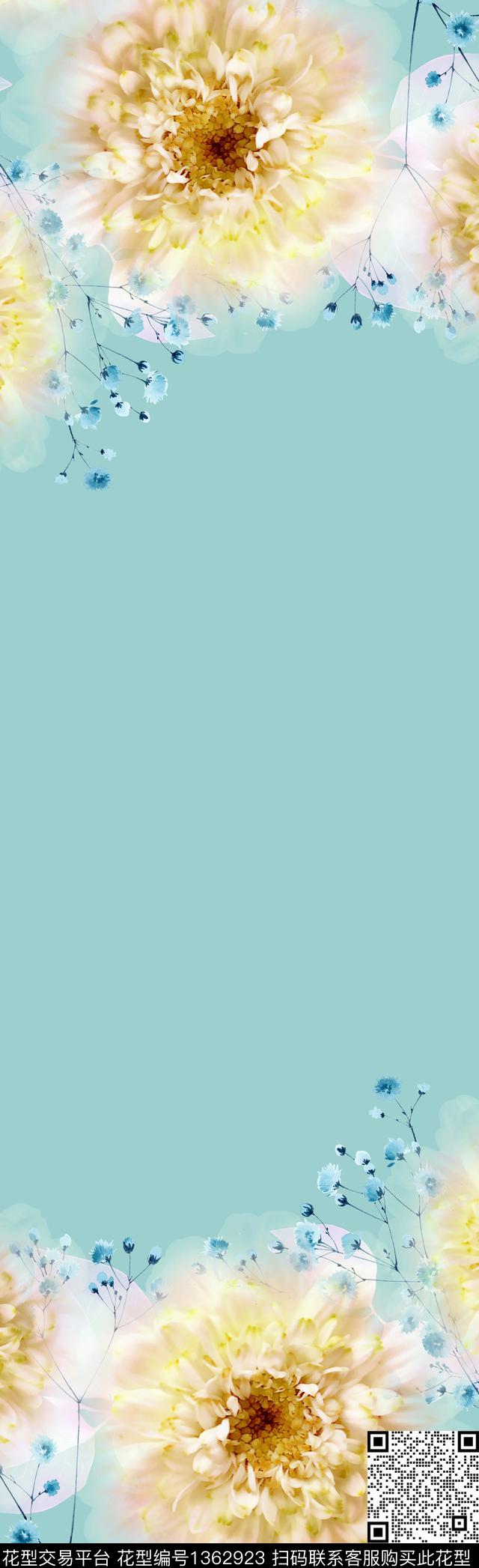 数码华亿平台手绘花卉水彩花卉数码印花华亿平台下载（图片编号: 1362923） - 瓦栏（Walan）