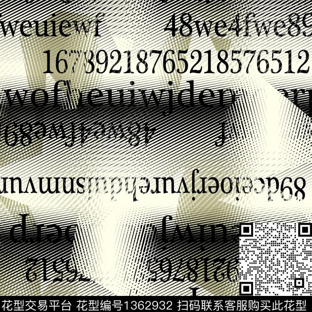 几何字母纸印花传统印花华亿平台下载（图片编号: 1362932） - 瓦栏（Walan）