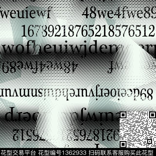 几何字母纸印花传统印花华亿平台下载（图片编号: 1362933） - 瓦栏（Walan）