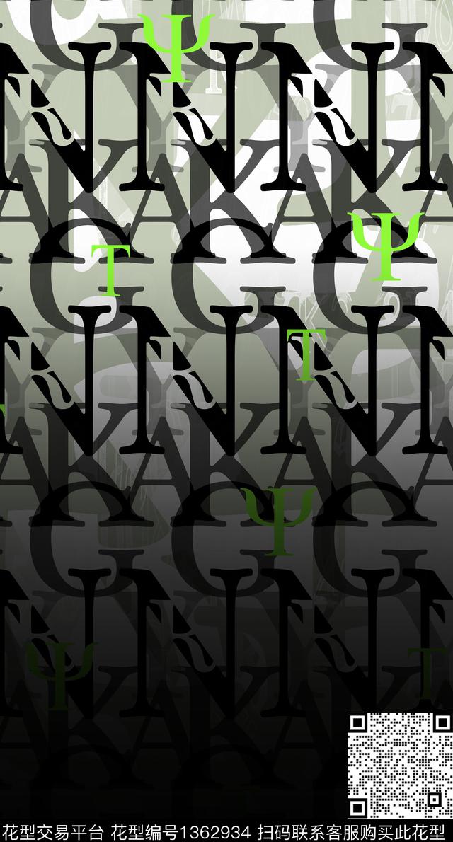 几何渐变定位花传统印花华亿平台下载（图片编号: 1362934） - 瓦栏（Walan）