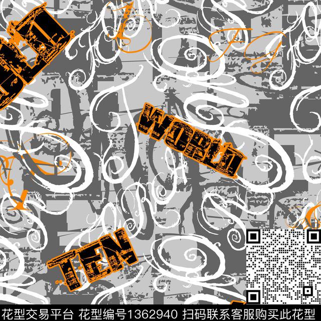 几何字母纸印花传统印花华亿平台下载（图片编号: 1362940） - 瓦栏（Walan）