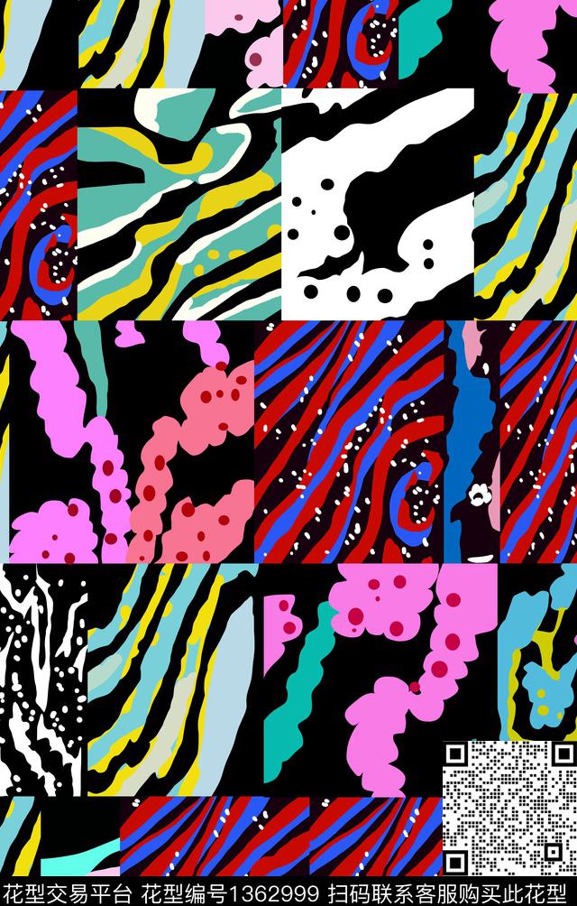 几何斑马纹条纹传统印花华亿平台下载（图片编号: 1362999） - 瓦栏（Walan）