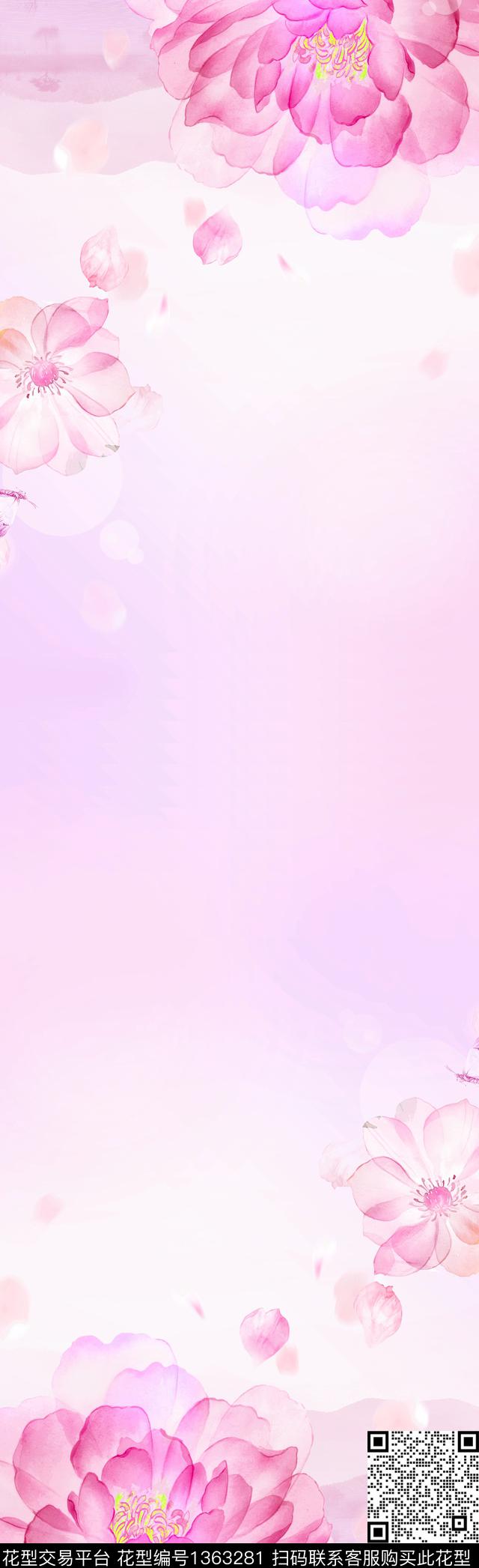 数码华亿平台花卉手绘花卉数码印花华亿平台下载（图片编号: 1363281） - 瓦栏（Walan）