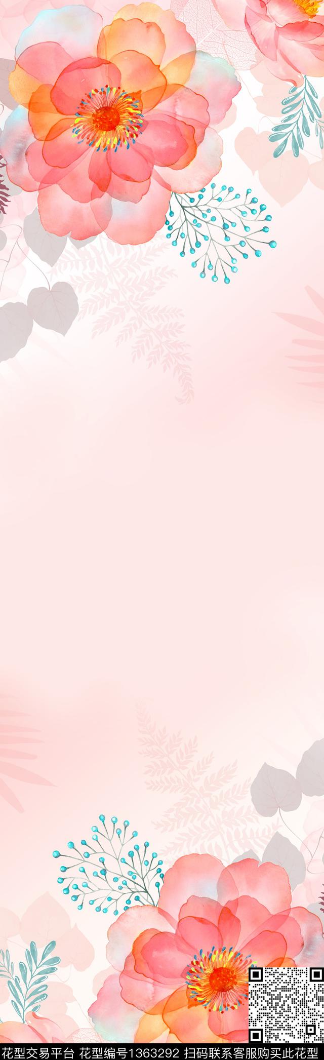 数码华亿平台花卉手绘花卉数码印花华亿平台下载（图片编号: 1363292） - 瓦栏（Walan）