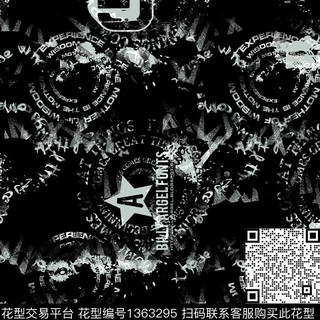 几何字母抽象男装传统印花华亿平台下载（图片编号: 1363295） - 瓦栏（Walan）