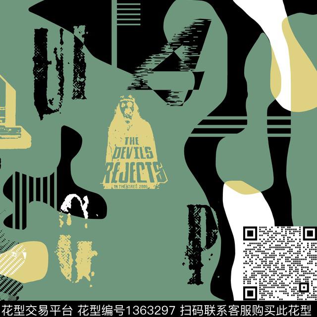 几何字母抽象男装传统印花华亿平台下载（图片编号: 1363297） - 瓦栏（Walan）