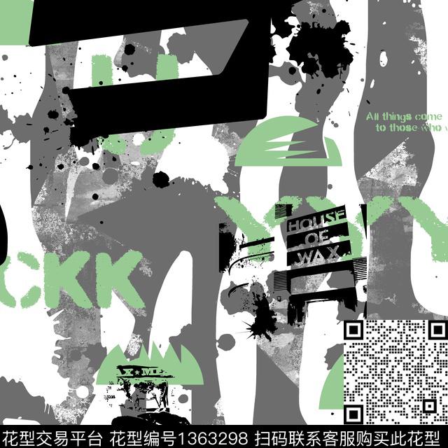 几何字母抽象男装传统印花华亿平台下载（图片编号: 1363298） - 瓦栏（Walan）