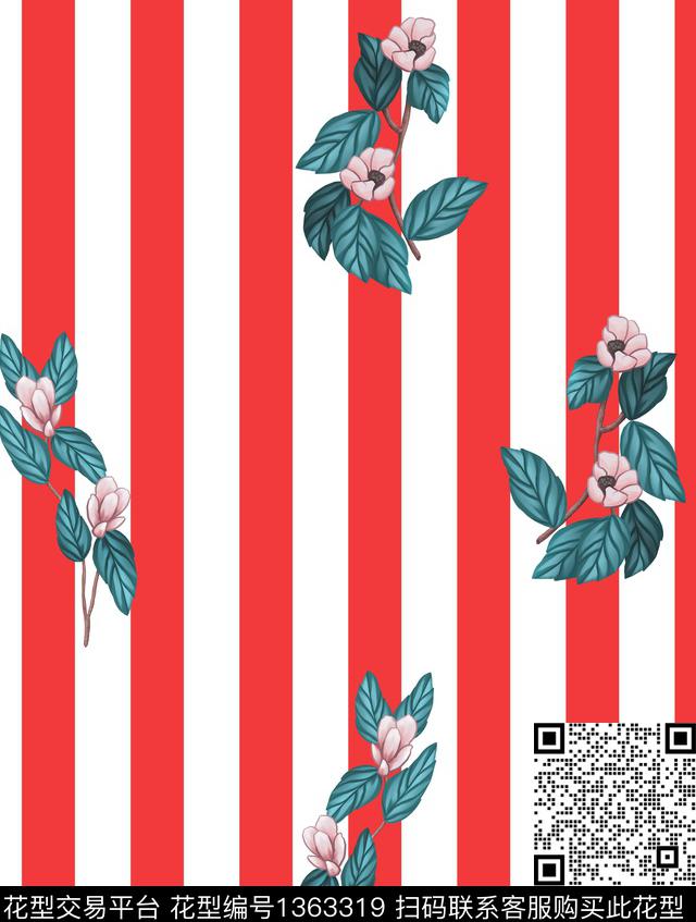 数码华亿平台大牌风小碎花数码印花华亿平台下载（图片编号: 1363319） - 瓦栏（Walan）