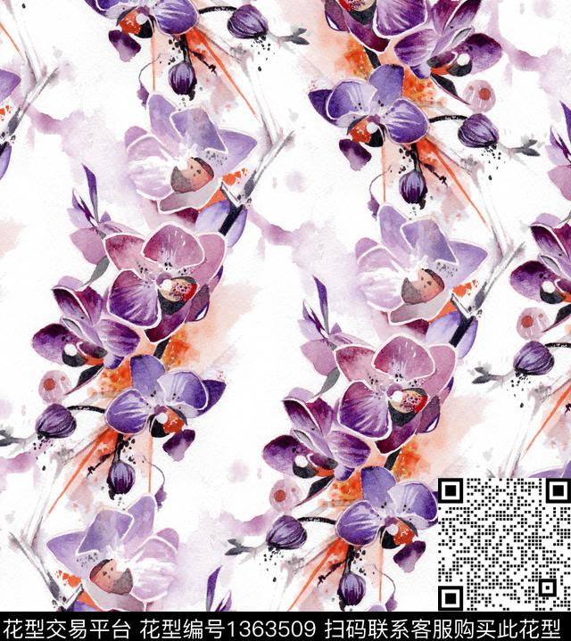 蝴蝶兰水彩花卉数码印花华亿平台下载（图片编号: 1363509） - 瓦栏（Walan）