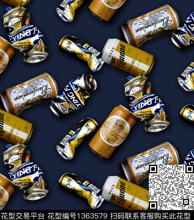 大牌男装易拉罐绿植树叶数码印花华亿平台下载（图片编号: 1363579） - 瓦栏（Walan）