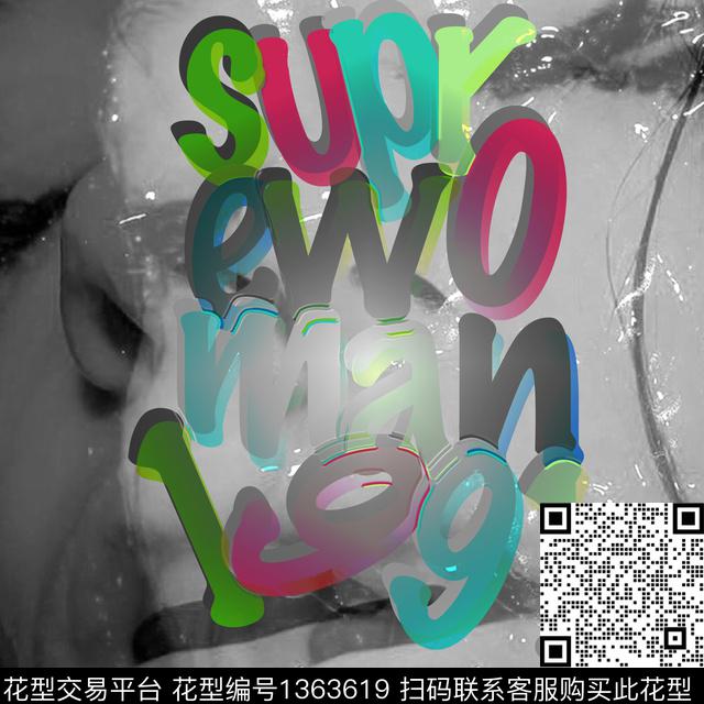 大牌风扎染华亿平台渐变数码印花华亿平台下载（图片编号: 1363619） - 瓦栏（Walan）