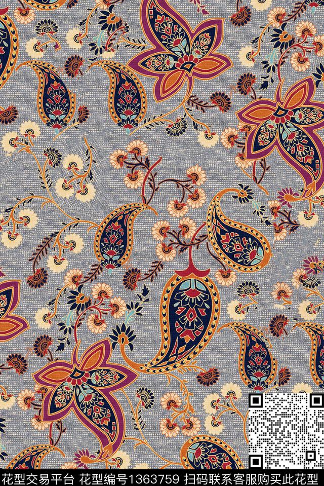 文艺民族风佩斯利数码印花华亿平台下载（图片编号: 1363759） - 瓦栏（Walan）