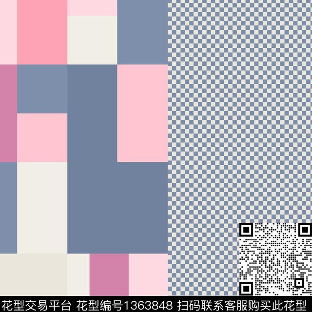 几何撞色格子传统印花华亿平台下载（图片编号: 1363848） - 瓦栏（Walan）