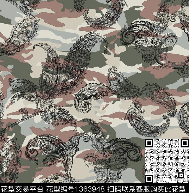 传统纹样底纹佩斯利传统印花华亿平台下载（图片编号: 1363948） - 瓦栏（Walan）