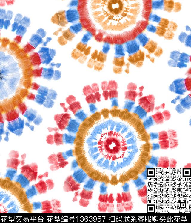 底纹佩斯利纹理传统印花华亿平台下载（图片编号: 1363957） - 瓦栏（Walan）