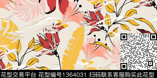四叶草绿植树叶雪纺传统印花华亿平台下载（图片编号: 1364031） - 瓦栏（Walan）