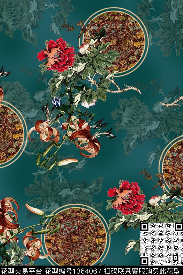 女装旗袍香云纱数码印花华亿平台下载（图片编号: 1364067） - 瓦栏（Walan）