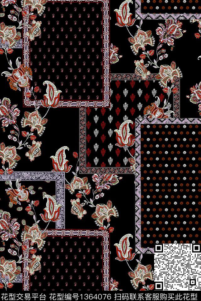 几何民族风佩斯利数码印花华亿平台下载（图片编号: 1364076） - 瓦栏（Walan）