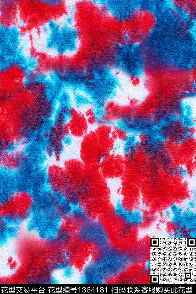 水彩扎染华亿平台大牌风数码印花华亿平台下载（图片编号: 1364181） - 瓦栏（Walan）