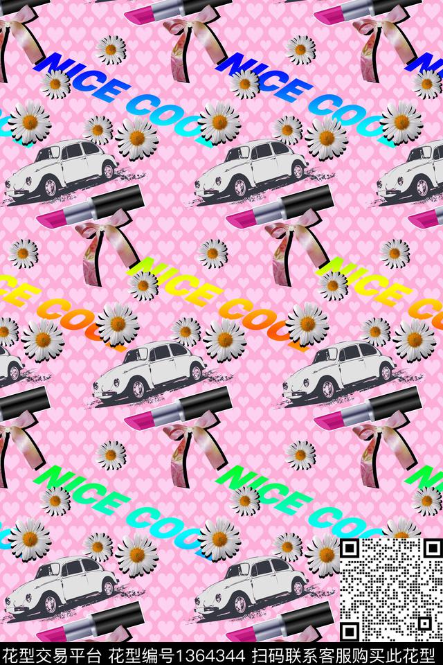 内衣大牌风休闲数码印花华亿平台下载（图片编号: 1364344） - 瓦栏（Walan）