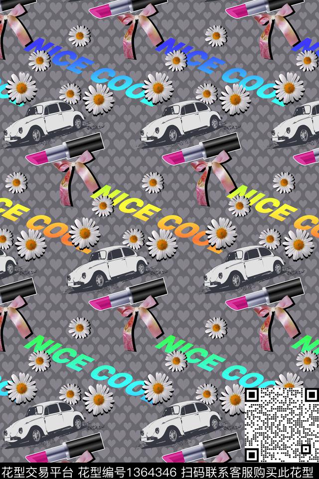 休闲数码印花华亿平台下载（图片编号: 1364346） - 瓦栏（Walan）