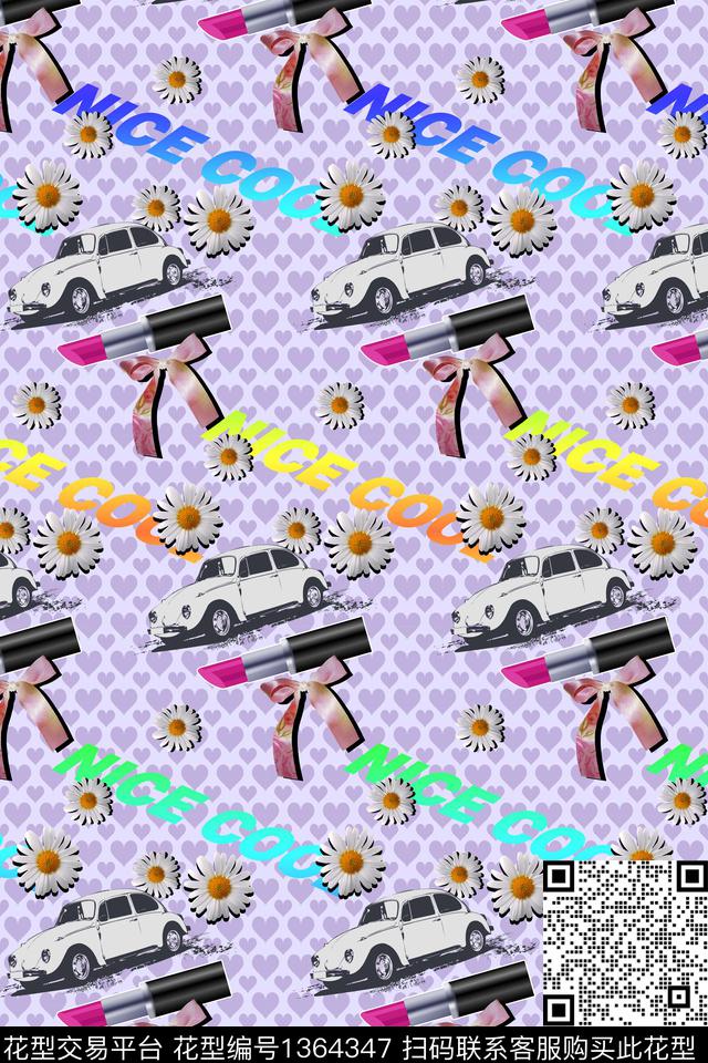 内衣大牌风休闲数码印花华亿平台下载（图片编号: 1364347） - 瓦栏（Walan）